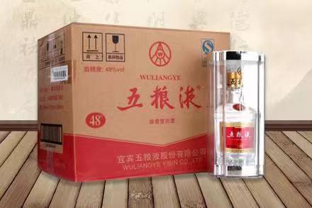 中江五粮液回收